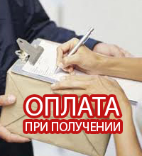 Браслет светящийся в темноте для альпинистов купить